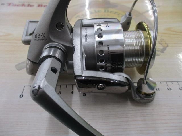 98BB-Xテクニウム 2500 H型レバーブレーキ