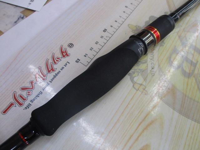 風神Z テスタマッタ 88MH｜＠ベリーネット 日本最大新品中古釣具WEB