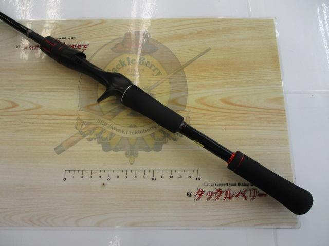 ゾディアス 168L-BFS