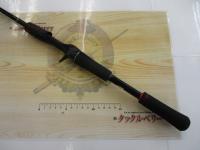 ゾディアス 168L-BFS