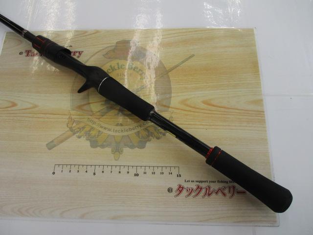 ゾディアス 1610MH