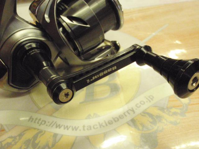 25カルディア LT2500