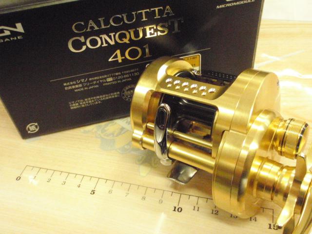 18カルカッタコンクエスト 401