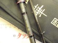 ラグゼ宵姫 華 弐 S80MH-solid