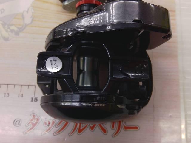 24スコーピオンMD 200XG