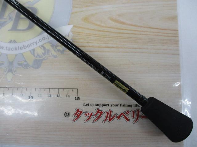 エメラルダスX 65XULB-S IM