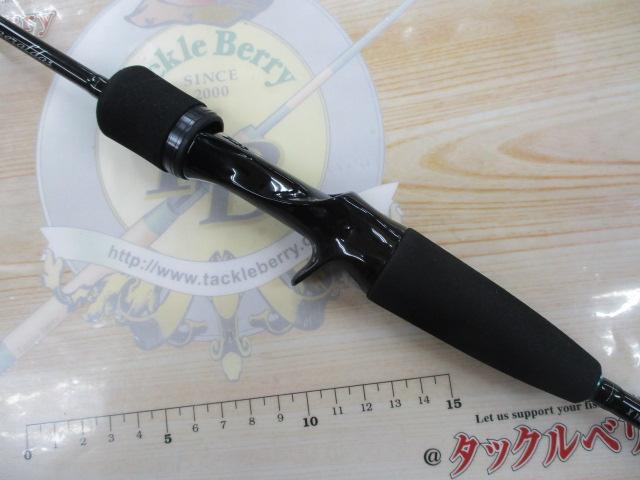 エメラルダスX 65XULB-S IM
