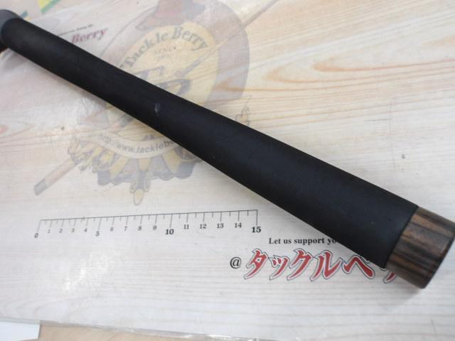 先攻スミイカ220硬式