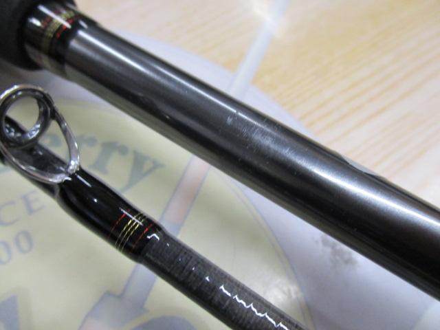 メタリア 伊勢湾ゲーム MH-225・R