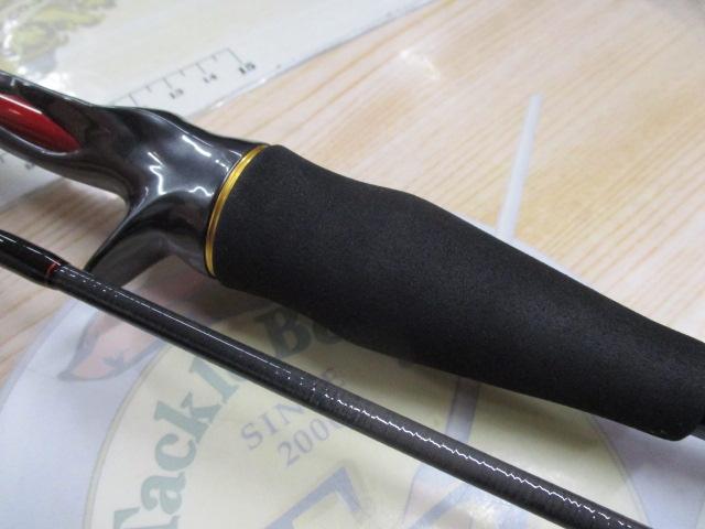 メタリア 伊勢湾ゲーム MH-225・R