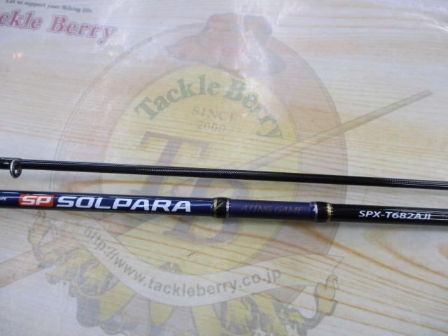 ソルパラ SPX-T682AJI