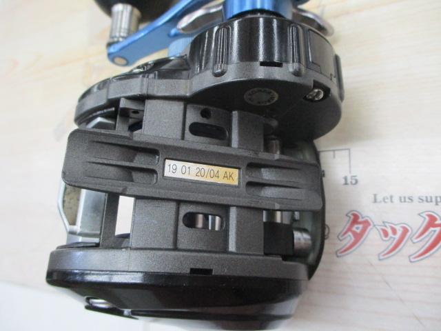 ソルティーステージレボ LJ-3