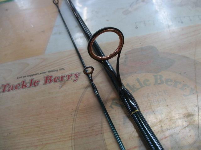 リバーマスター RMP-86