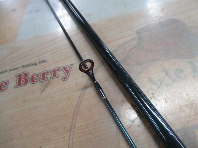 リバーマスター RMP-86