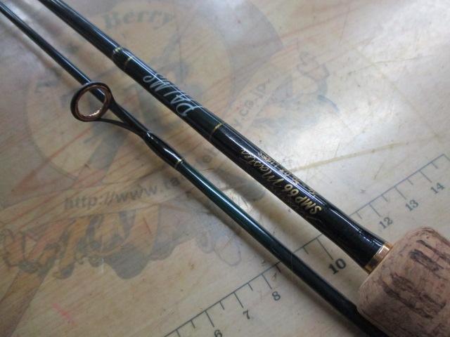 ストリームマスター SMP-66