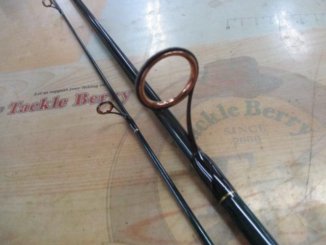 リバーマスター RMP-90