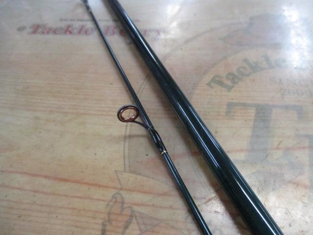 リバーマスター RMP-90