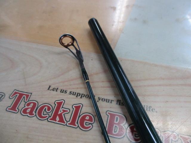 リバーマスター RMP-90