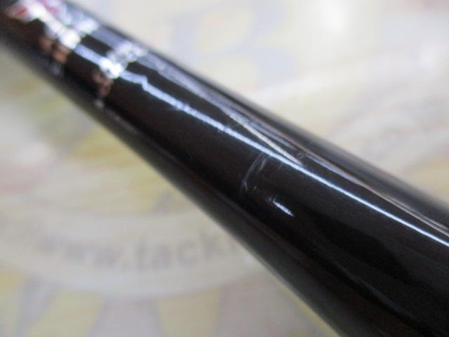 ポイズンアドレナ 264LS