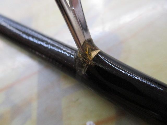 ポイズンアドレナ 264LS