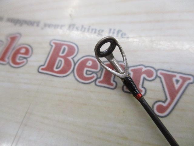 ポイズンアドレナ 264LS