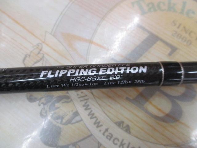 サイドワインダーHGC-69XFフリッピングエディション