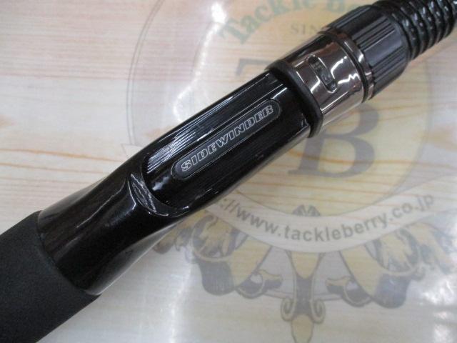 サイドワインダーHGC-69XFフリッピングエディション