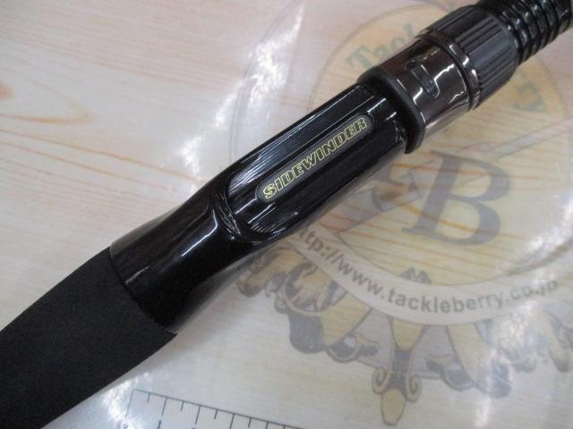 サイドワインダーHGC-70HF 前期