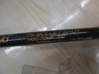 サイドワインダーHGC-70HF 前期