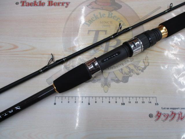 マスターエッジ船100-180G