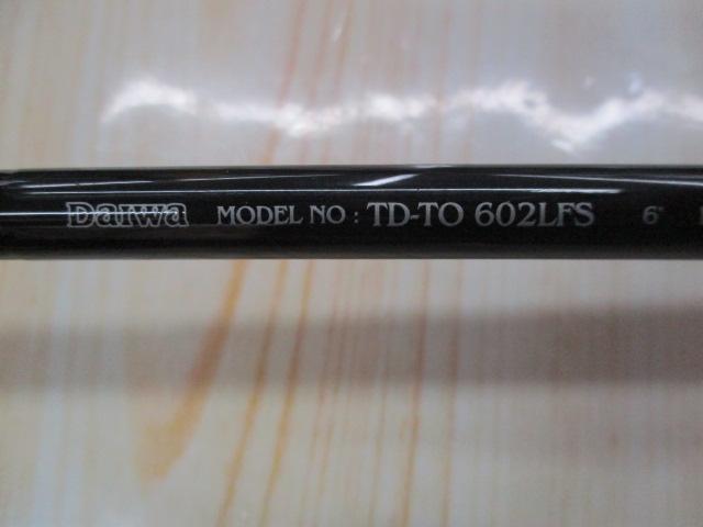 TDトルネード TD-TO602LFS