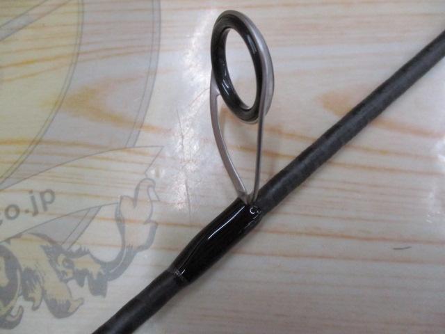 23トラウトワンAS S63UL