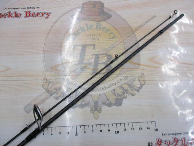 23トラウトワンAS S63UL