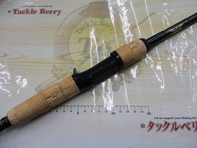 テクナGP TAV-GP74CMHJ