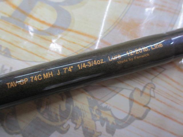 テクナGP TAV-GP74CMHJ