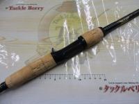 テクナGP TAV-GP74CMHJ