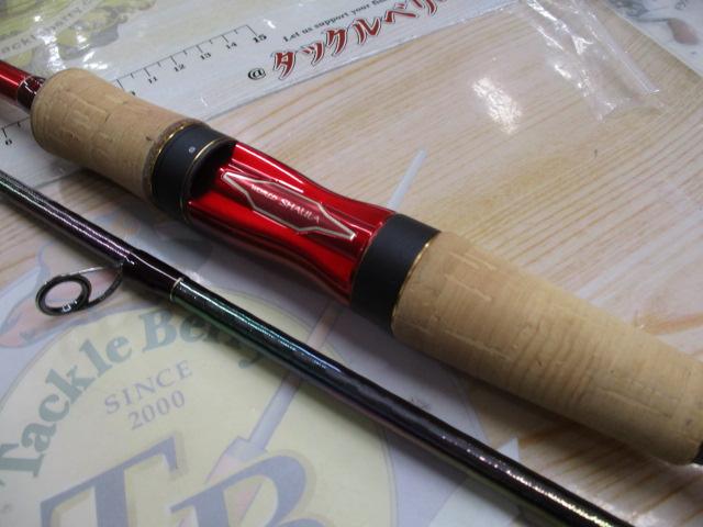 18ワールドシャウラ 2832RS-2