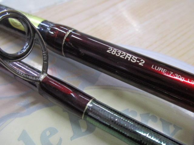 18ワールドシャウラ 2832RS-2