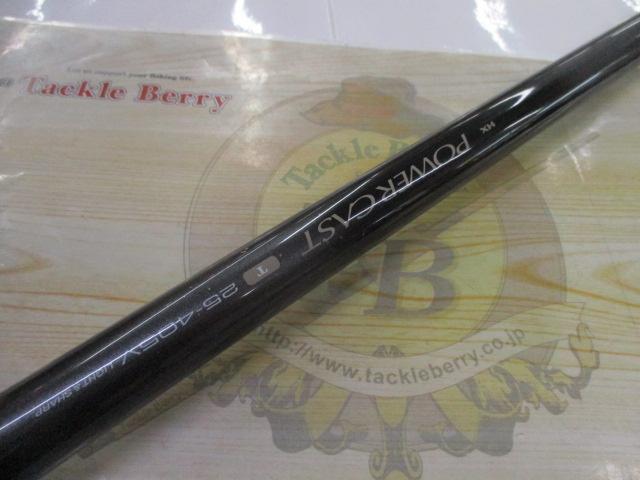 HXパワーキャストT 25-405V