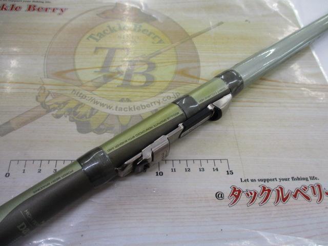 CWPMマルチレングス飛竜クロダイ 1-42/53U