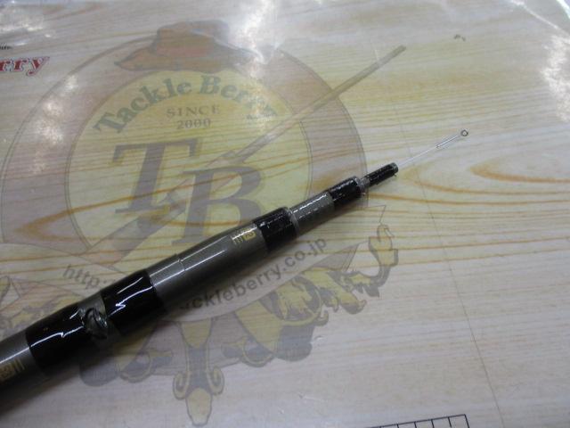 CWPMマルチレングス飛竜クロダイ 1-42/53U