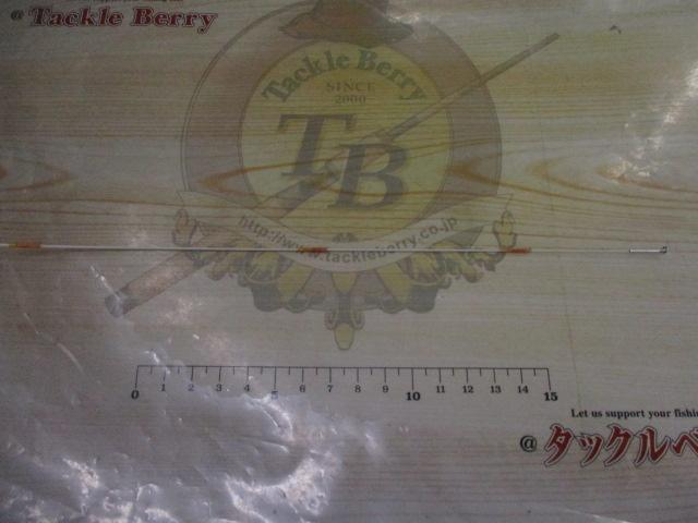 CWPMマルチレングス飛竜クロダイ 1-42/53U