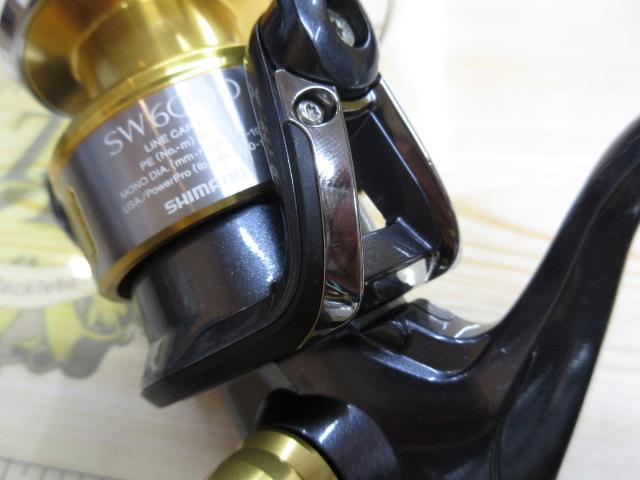 16ツインパワーSW 6000XG