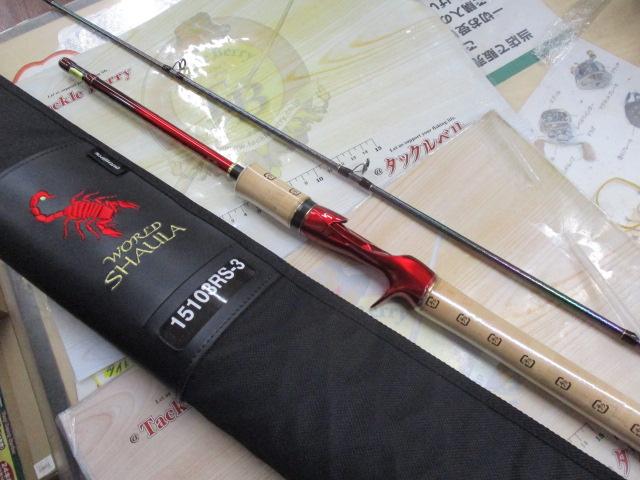 18ワールドシャウラ 15103RS-3