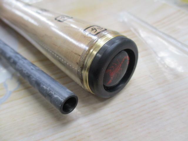 18ワールドシャウラ 15103RS-3