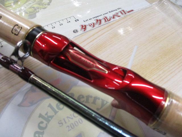 18ワールドシャウラ 15103RS-3