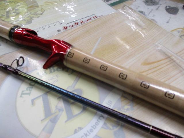 18ワールドシャウラ 15103RS-3