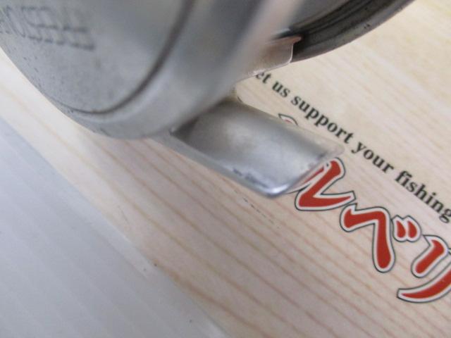 フリーストーンFV 7