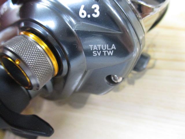 タトゥーラ SV TW 6.3L