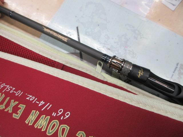 デストロイヤー F5-66X(5D)